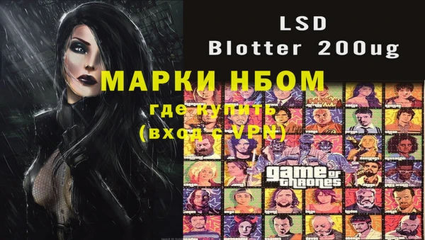 MDMA Вяземский